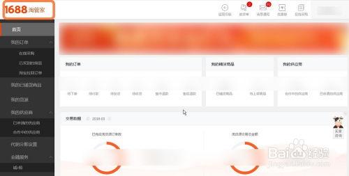 微头条如何关联产品,打造个性化内容推荐新策略