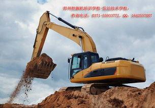 天津挖掘机新闻头条,安全警示再敲警钟