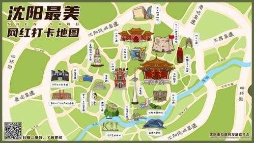 迷你网红地图在哪里卖,探寻热门地标，揭秘独家购买渠道