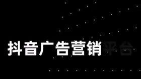 抖音520吃瓜,抖音带你揭秘娱乐圈甜蜜背后的秘密