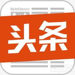 邢台西部今日头条,聚焦区域动态，洞察发展新篇