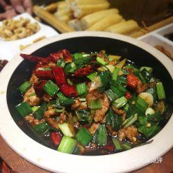 爆料南亚云南菜视频大全,南亚美食视频大全揭秘