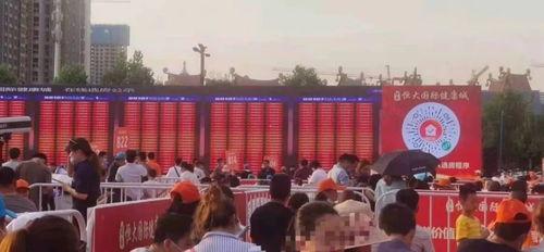 三原头条大学生,青春逐梦，砥砺前行