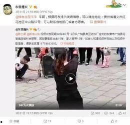 关于焦广军的爆料视频大全,揭秘事件背后真相