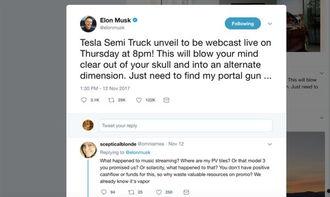 搜索明星发表日志,精彩瞬间与幕后故事