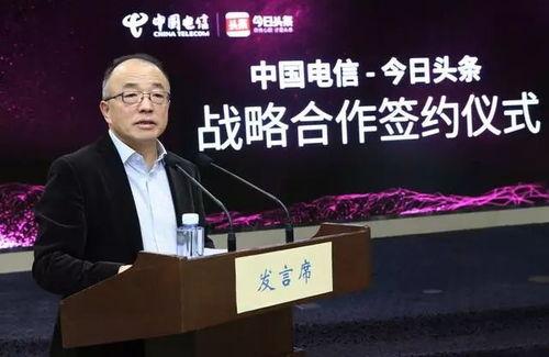 今日头条高洪口,揭秘今日头条背后的内容生态与传播策略