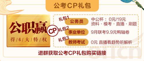 头条抽奖空气炸锅,空气炸锅带回家！速来参与赢取美食神器！
