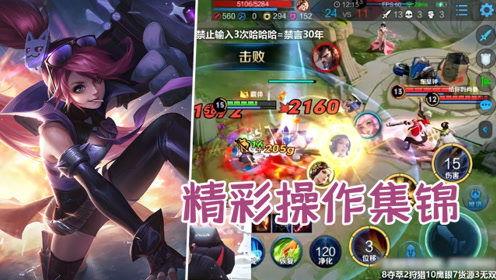 小潮王者爆料视频下载安装,下载安装全攻略，轻松上手新游戏！