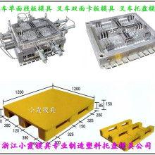 怎么看模具料带图,工艺流程与材料应用全解析