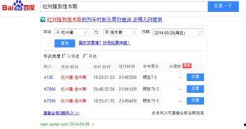 红兴隆信息港官网,农业科技与信息融合的智慧窗口