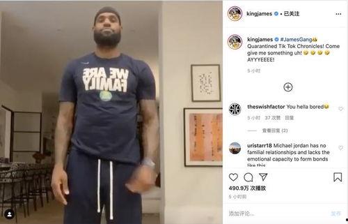 网红保罗模仿秀,趣味横生，笑料百出