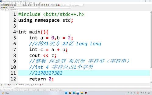 头条怎么读书分享,高效读书分享策略全解析