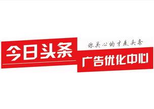 华天电子门口今日头条,聚焦创新科技，共探行业新动态