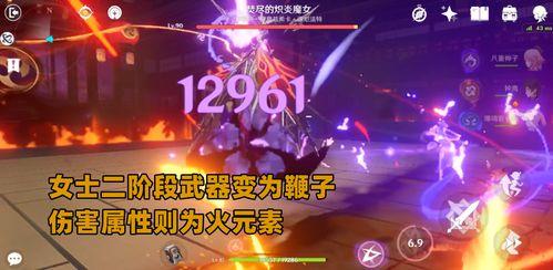 原神3散兵爆料视频,神秘力量觉醒，冒险新篇章即将开启