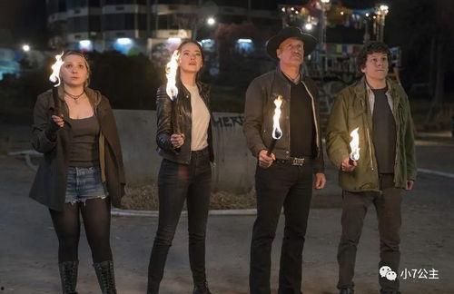 丧尸乐园2电影头条博客,末日狂欢再起，人类生存之战升级