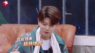 任嘉伦宝藏行吃瓜,揭秘明星幕后美食大揭秘