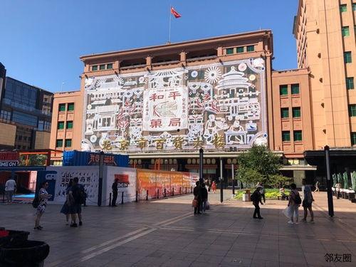 网红打卡大楼的图片高清