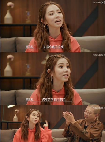 吃瓜快乐女,揭秘娱乐圈幕后故事