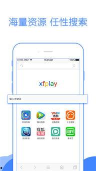 吃瓜网浏览器吃瓜网
