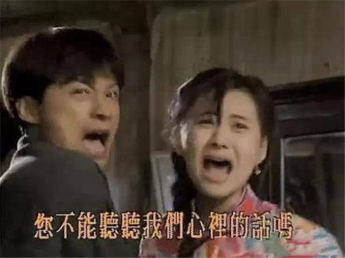 女明星的表情包,女明星表情包背后的魅力瞬间