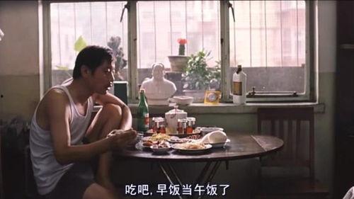 吃瓜群众葛优躺,吃瓜群众的休闲新姿势