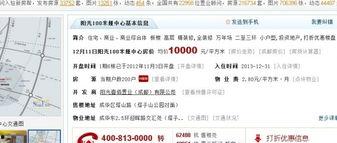 米娅头条号,揭秘时尚潮流，引领潮流风向标