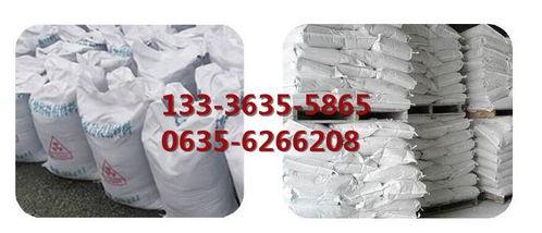 石嘴山今日头条号码,聚焦本地热点，解码城市脉搏