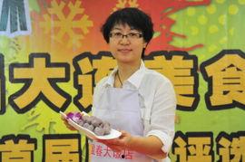 蒋丹和网红,跨界合作，共创辉煌未来