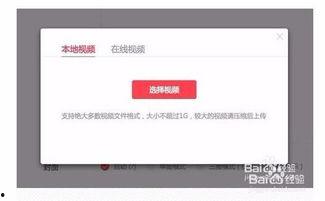 头条视频为什么自己播放,揭秘头条视频自动播放背后的技术奥秘