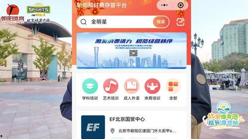 今日头条奥,揭秘今日头条背后的内容生态