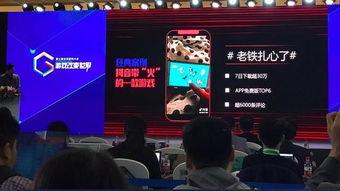 今日头条游戏推广费用,精准投放，助力游戏品牌腾飞