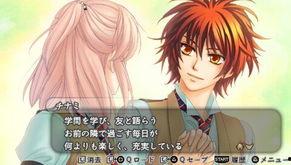 网王随身空间加明星,网王世界里的明星空间之旅