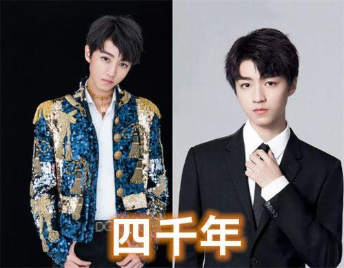 怎么称呼明星,揭秘明星们的昵称奥秘