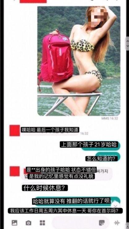 吃瓜张俪,揭秘娱乐圈的“瓜王”传奇