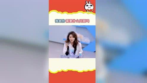 娱乐吐槽吃瓜社